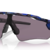 OAKLEY RADAR EV PATH PRIZM GREY SPIN SHIFT