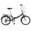 BICICLETA PLEGABLE ACERO AMAT NAUTIC 20″ 6 VELOCIDADES NEGRO