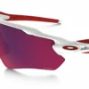 OAKLEY RADAR EV PATH POLISHED WHITE LENTE PRIZM ROAD OO9208-05