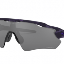 GAFAS OAKLEY RADAR EV MATTE SHADOW CAMO PRIZM BLACK